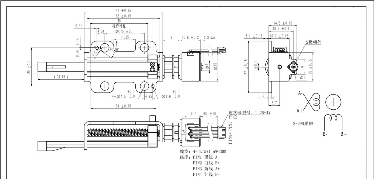 VSD - 12R15BY - 5 Gear Motor Design VSD - 12R15BY - 5 Gear Motor Design